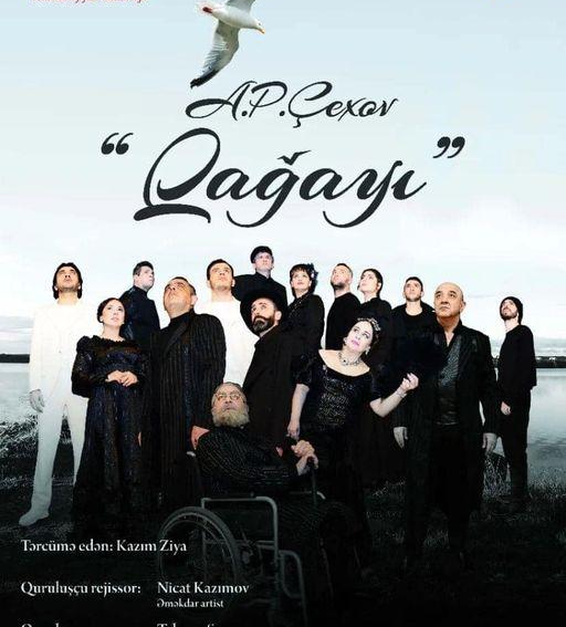 “Qağayı” əsəri.